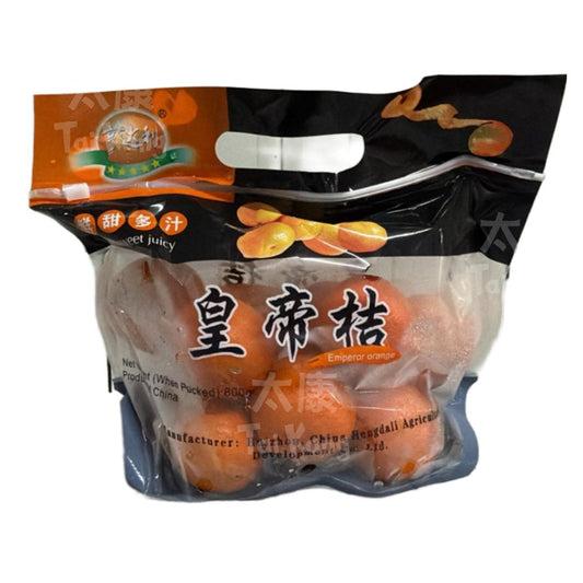 Emperor Mandarin (皇帝桔) 800g