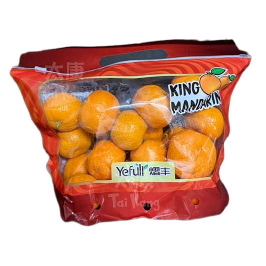 Emperor Mandarin (皇帝桔) 800g