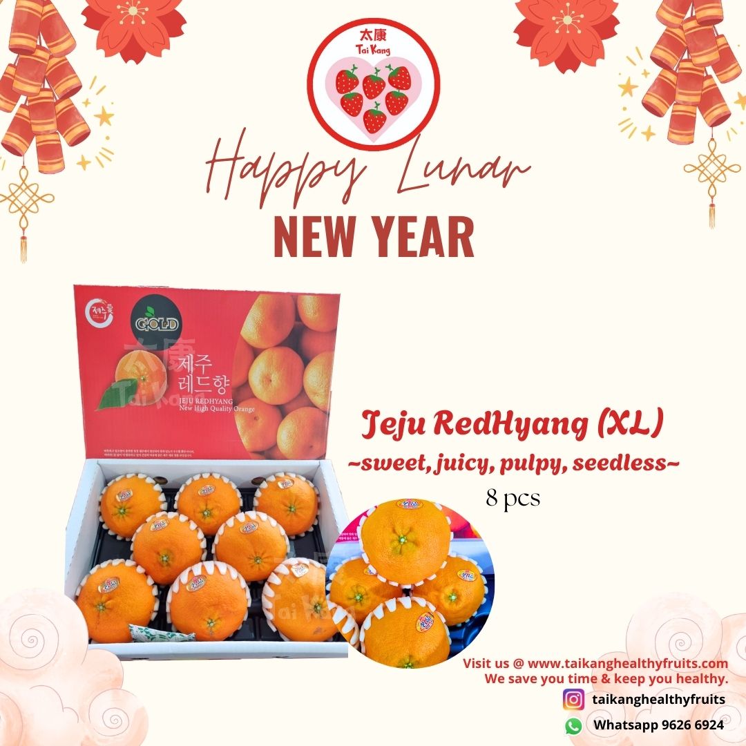 Redhyang tangerines (XL)