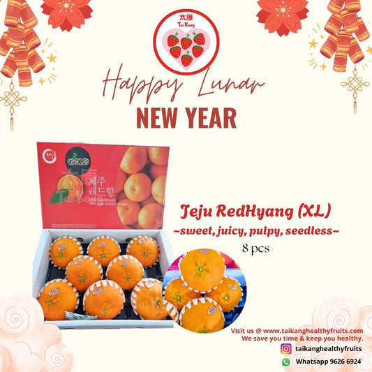 Redhyang tangerines (XL)