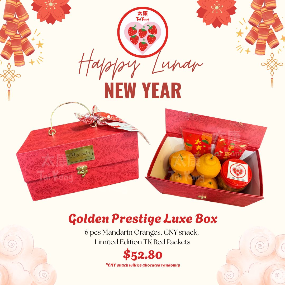 Golden Prestige Luxe box