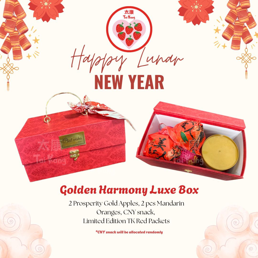 Golden Harmony Luxe box
