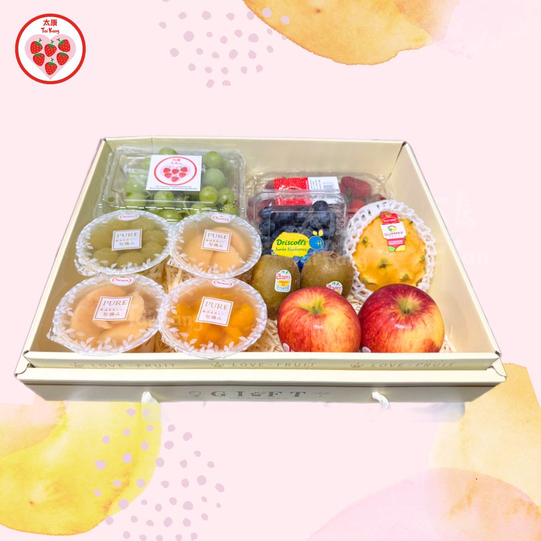 Abundance Harvest Gift Box