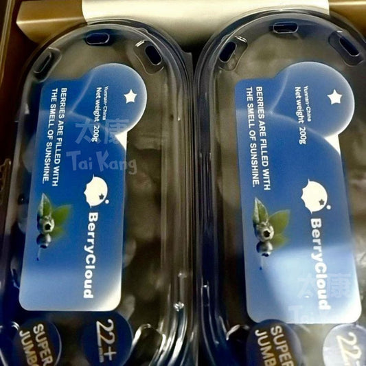 Super Jumbo Blueberry 200g