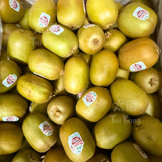 Zespri Red Kiwi fruit