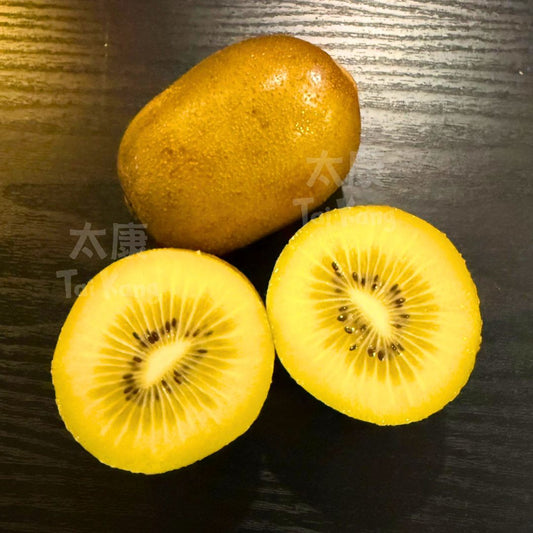 Australia Golden Kiwi