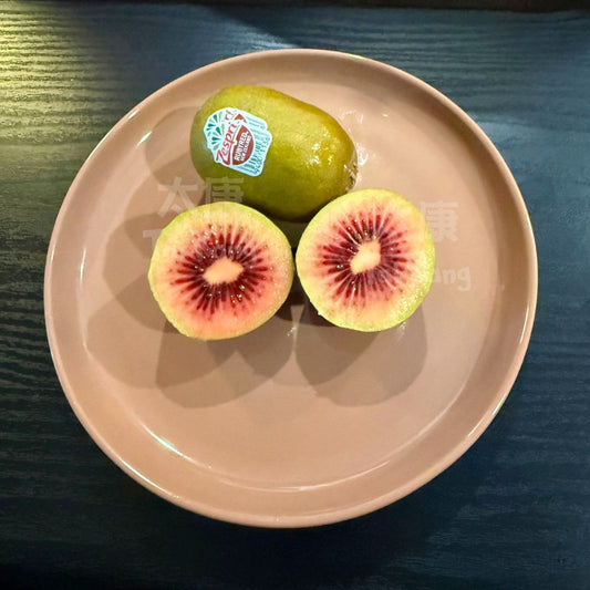 Zespri Red Kiwi fruit