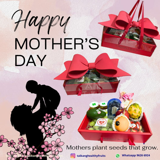 Mothers' Day Deluxe Gift Box