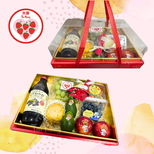 Eternal Bloom Mother’s Day Luxury Fruit Gift Box