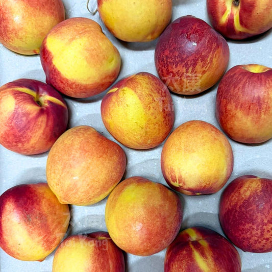 Nectarines (3pcs)