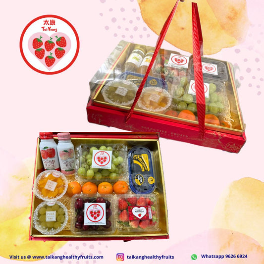 Berries Bliss Medley Gift box
