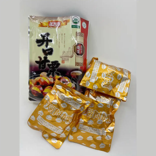 Organic Chestnut - Tai Kang Healthy Fruits