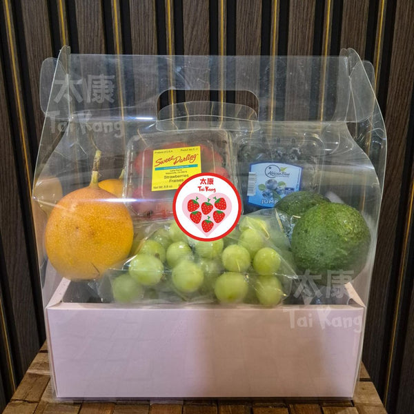 "Sending Sunshine" Gift Box