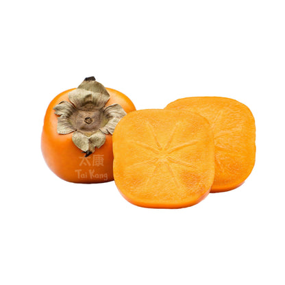 New Zealand Persimmon XL