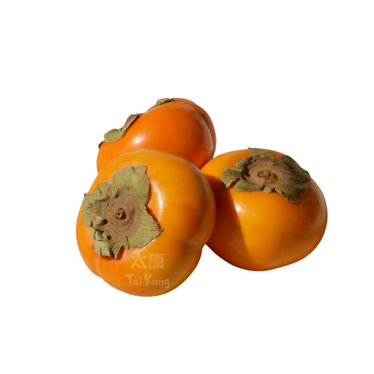 New Zealand Persimmon