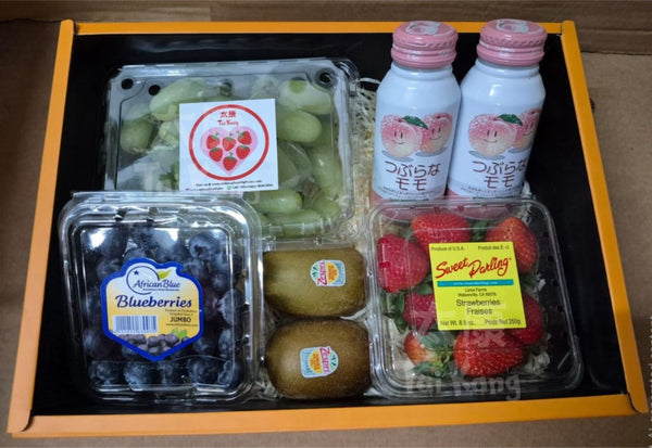 "Nourish and Flourish" Gift Box