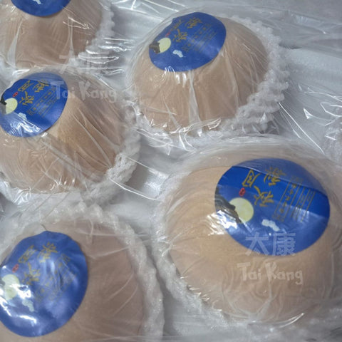 Qiu Yue Pear (秋月梨) 1 carton (8pc)