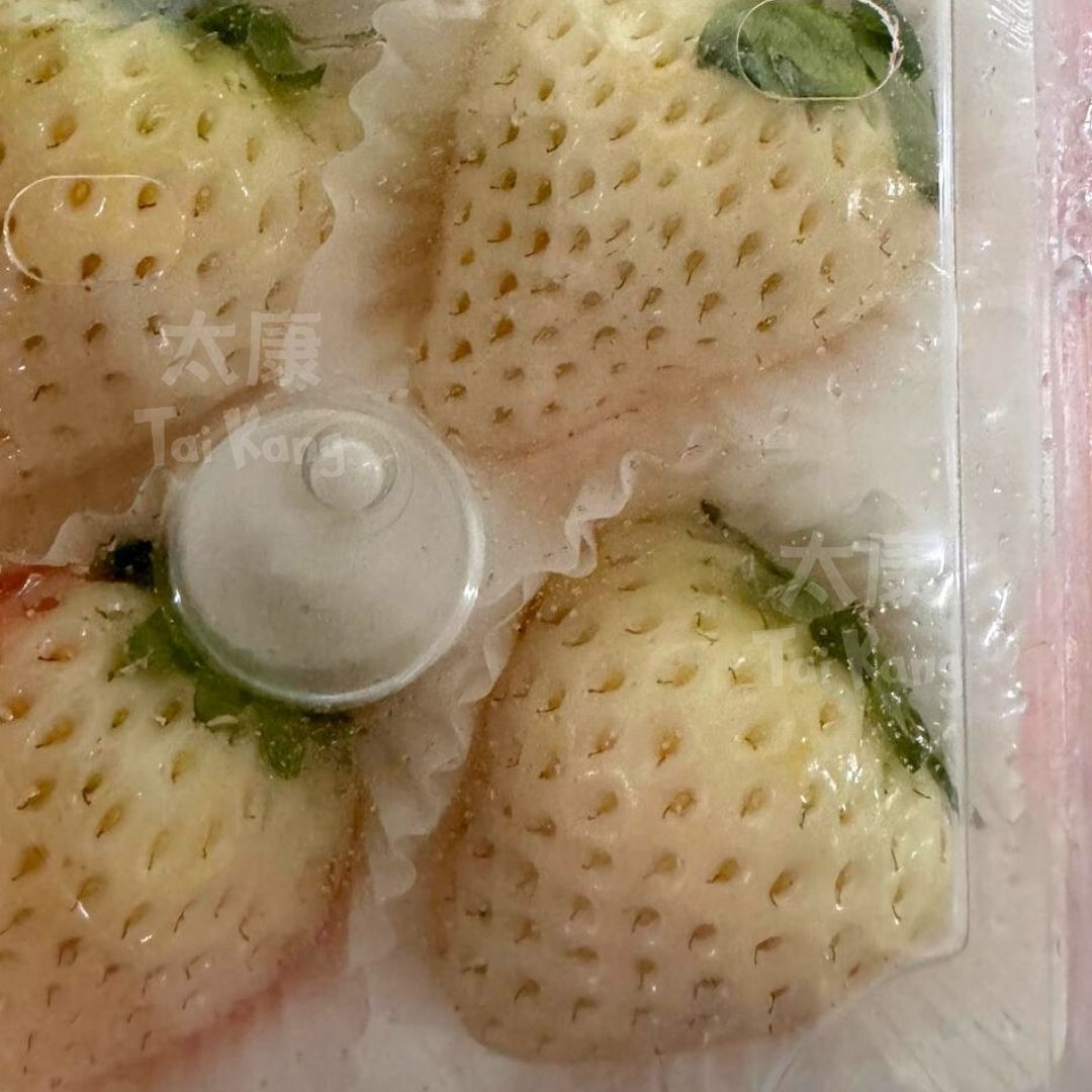Premium White Strawberries