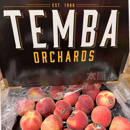 Australia White Peach L