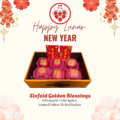 Sixfold Golden Blessings