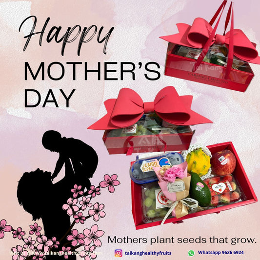Mothers' Day Deluxe Gift Box