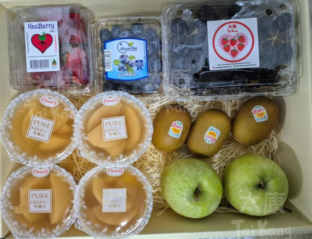 Abundance Harvest Gift Box