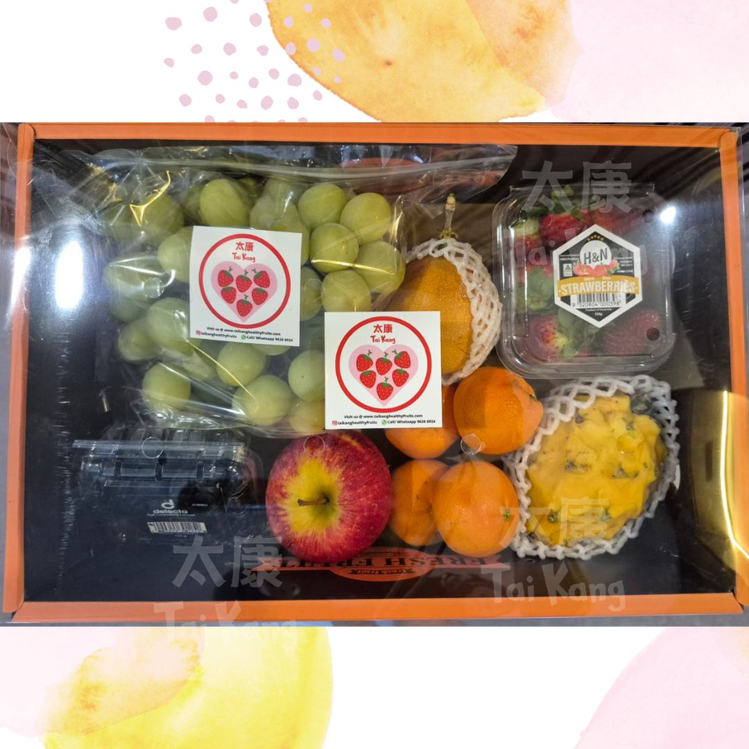"Nourish and Flourish" Gift Box