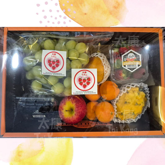 "Nourish and Flourish" Gift Box