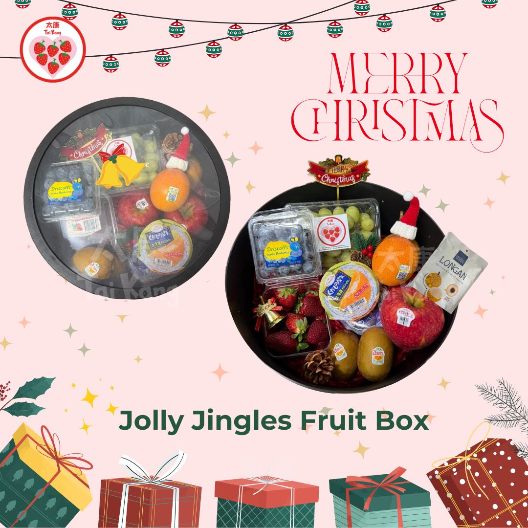 Jolly Jingles Fruit Box