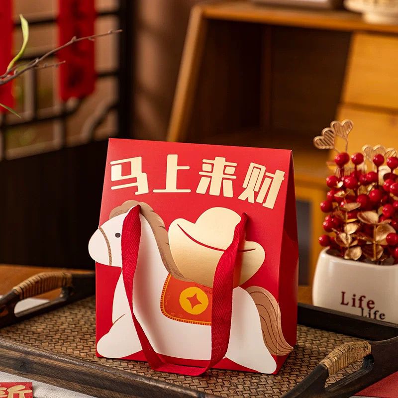 CNY Horse Auspicious Gift Bag (2pc mandarin orange & red packet)