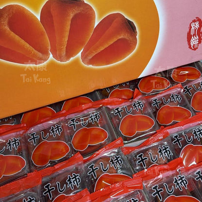 Dried Persimmon 2pc