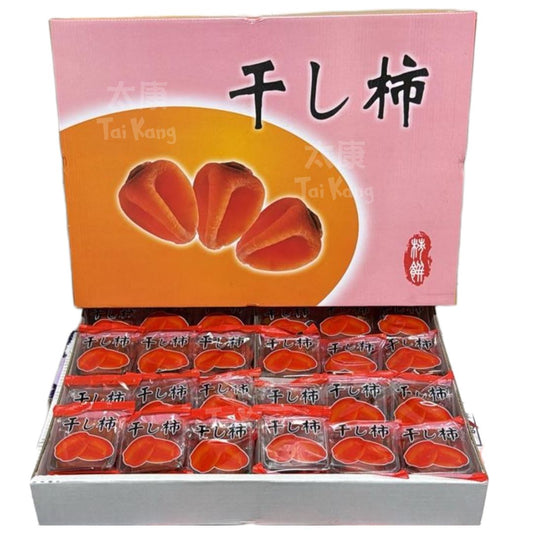 Dried Persimmon 2pc