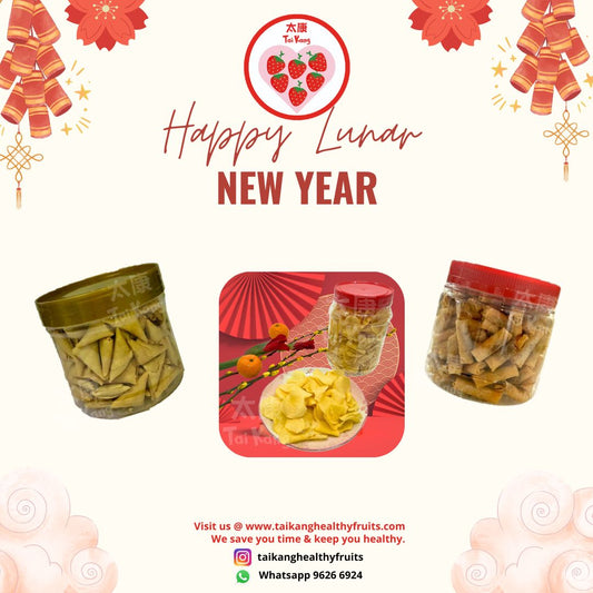 CNY Snacks - Classics