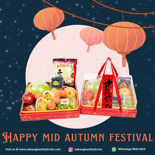 Autumn Harmony Gift Set