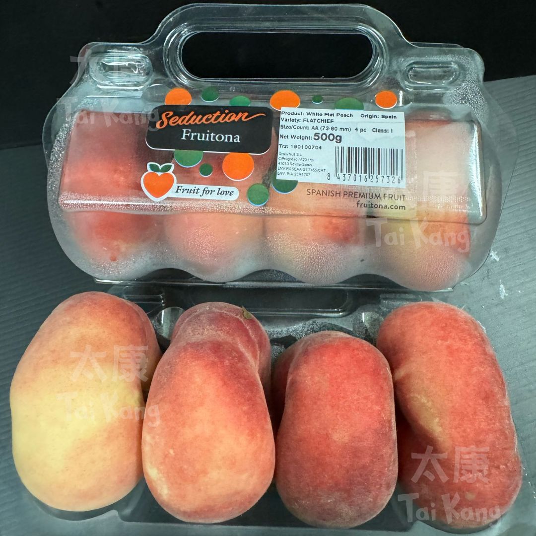 Spain Jumbo Donut Peach (500g/ box) *NEW!* image 1