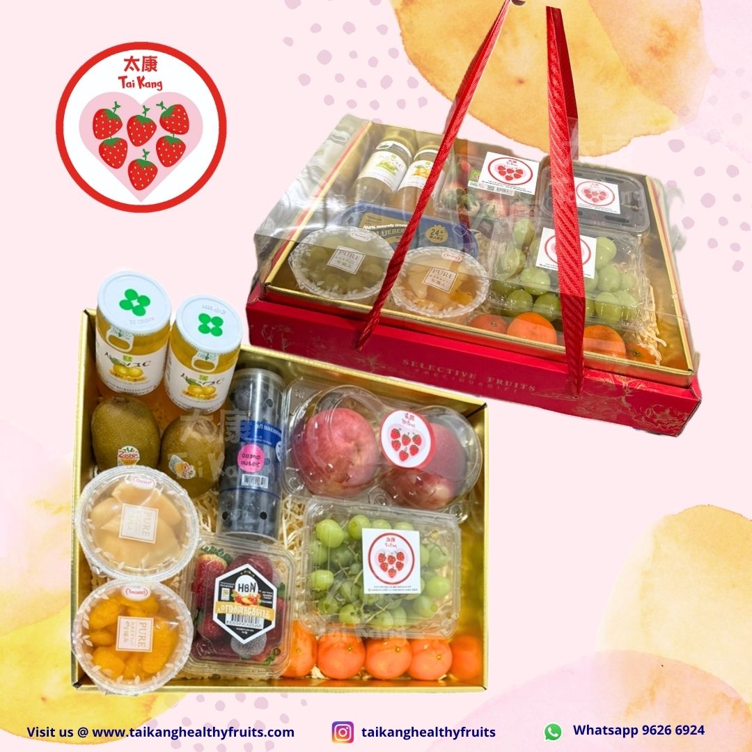 Berries Bliss Medley Gift box