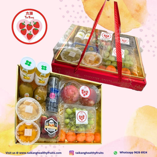 Berries Bliss Medley Gift box