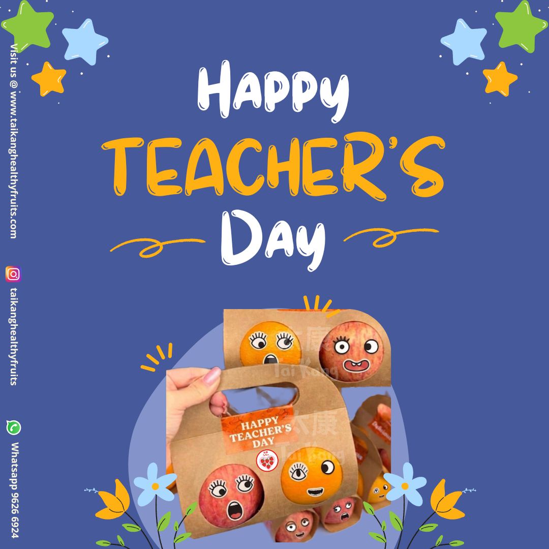 “Ap(ple)-solutely best teacher” gift set for Teacher’s Day