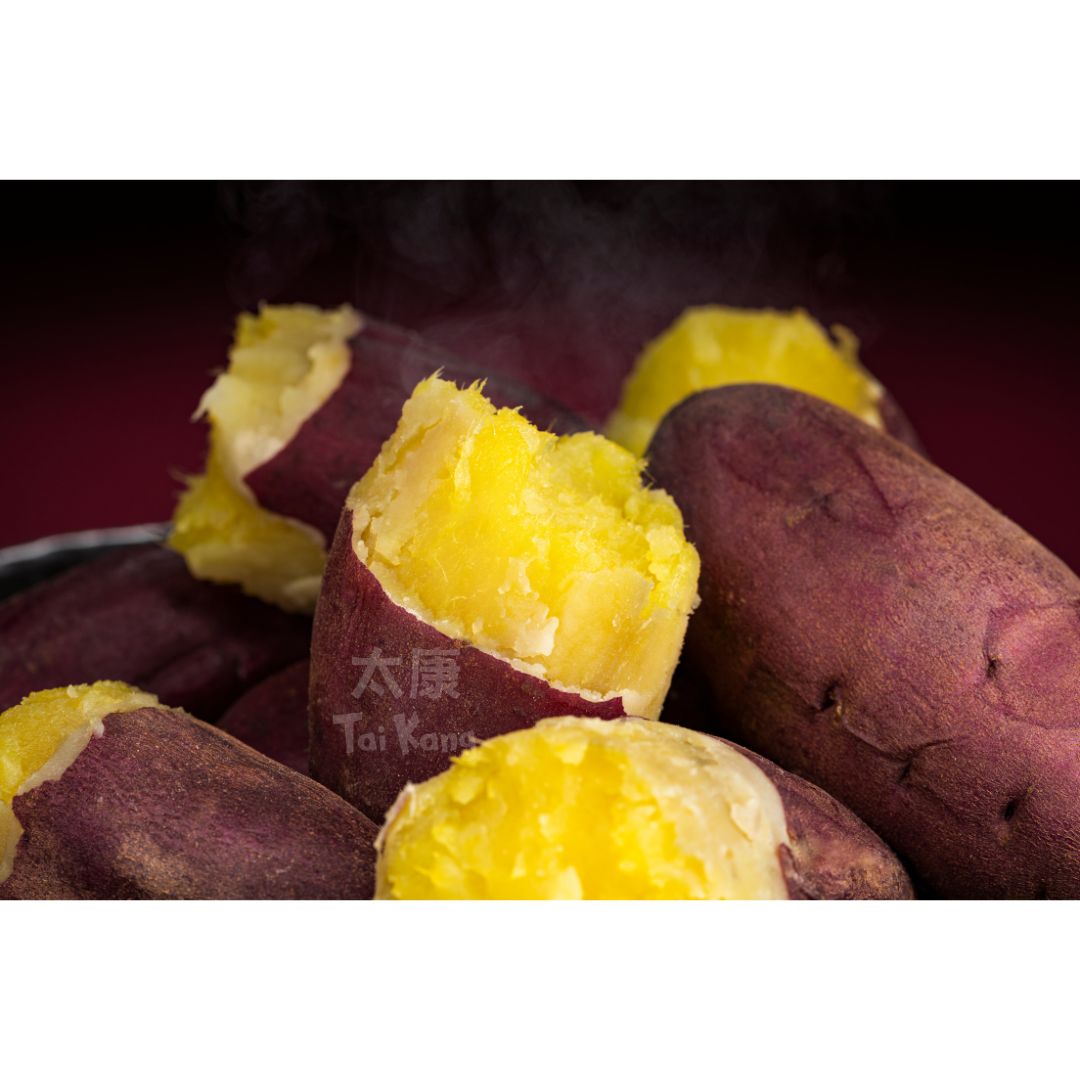 Japan Chiba Sweet Potato (~1kg) *Soft & Sweet!* - Tai Kang Healthy Fruits