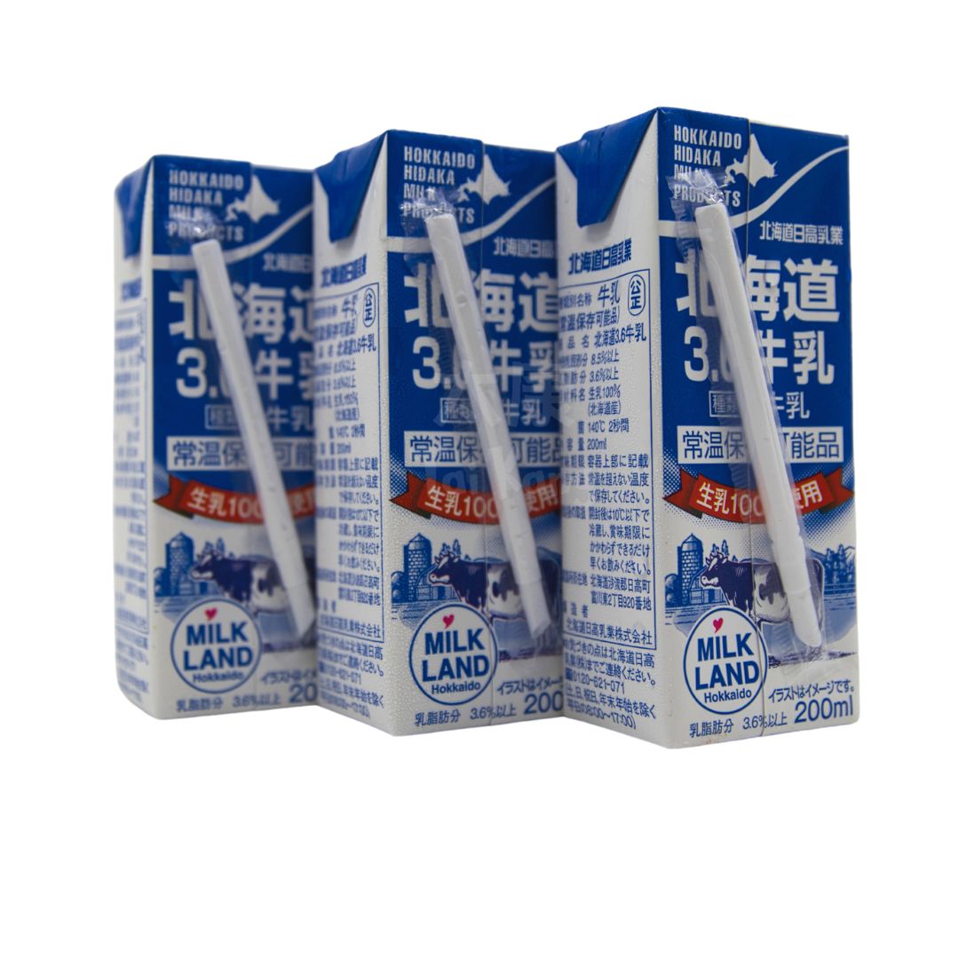 Hokkaido Milk (3 Packs)
