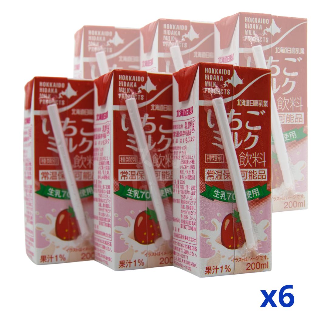Hokkaido Strawberry Milk (6 Packs)