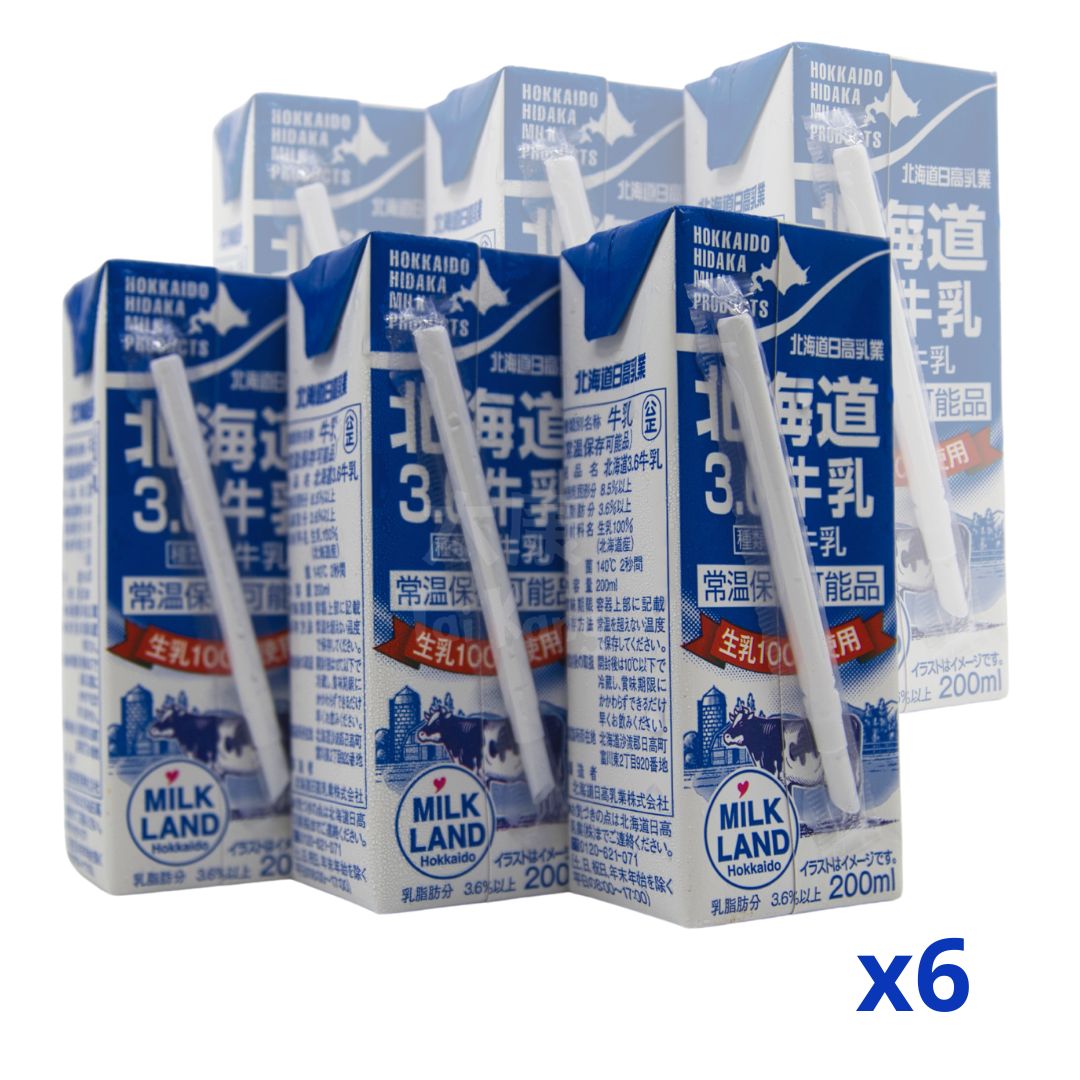 Hokkaido Milk (6 Packs)