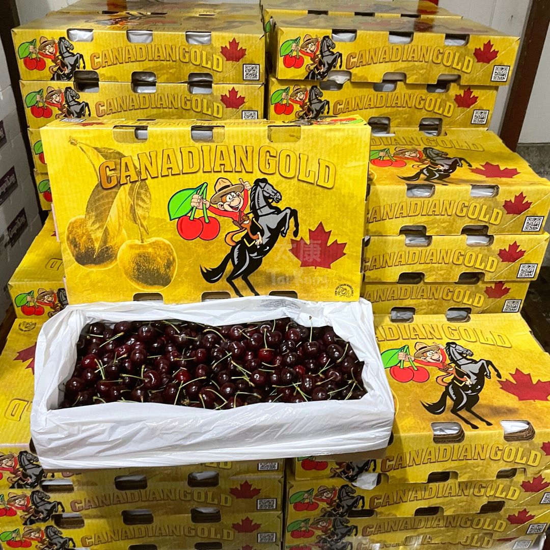 Canada Red Cherries (1kg)