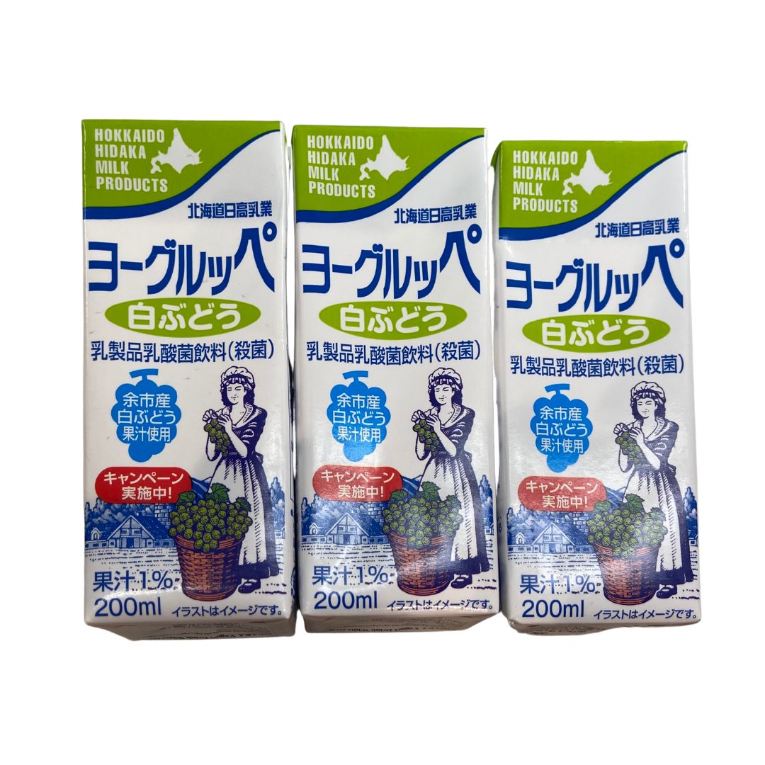 Hokkaido White Grape Yoghurt Drink (3packs)