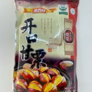 Organic Chestnut (1 Pack)