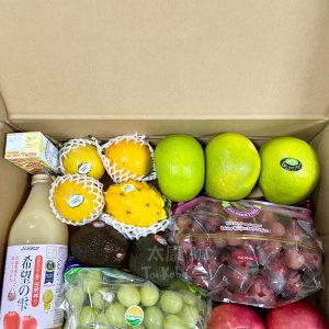 “Sending Joy” Gift Box