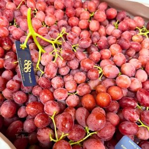 Australia Ruby Bliss Seedless Red Grapes (1kg)