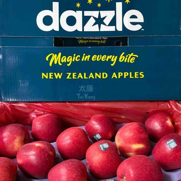 New Zealand Dazzle Apple (5 pcs) - Image 2