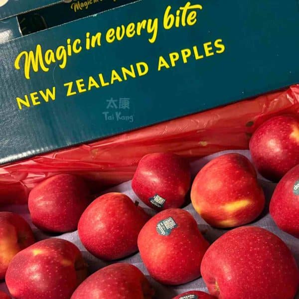 New Zealand Dazzle Apple (5 pcs) - Image 3