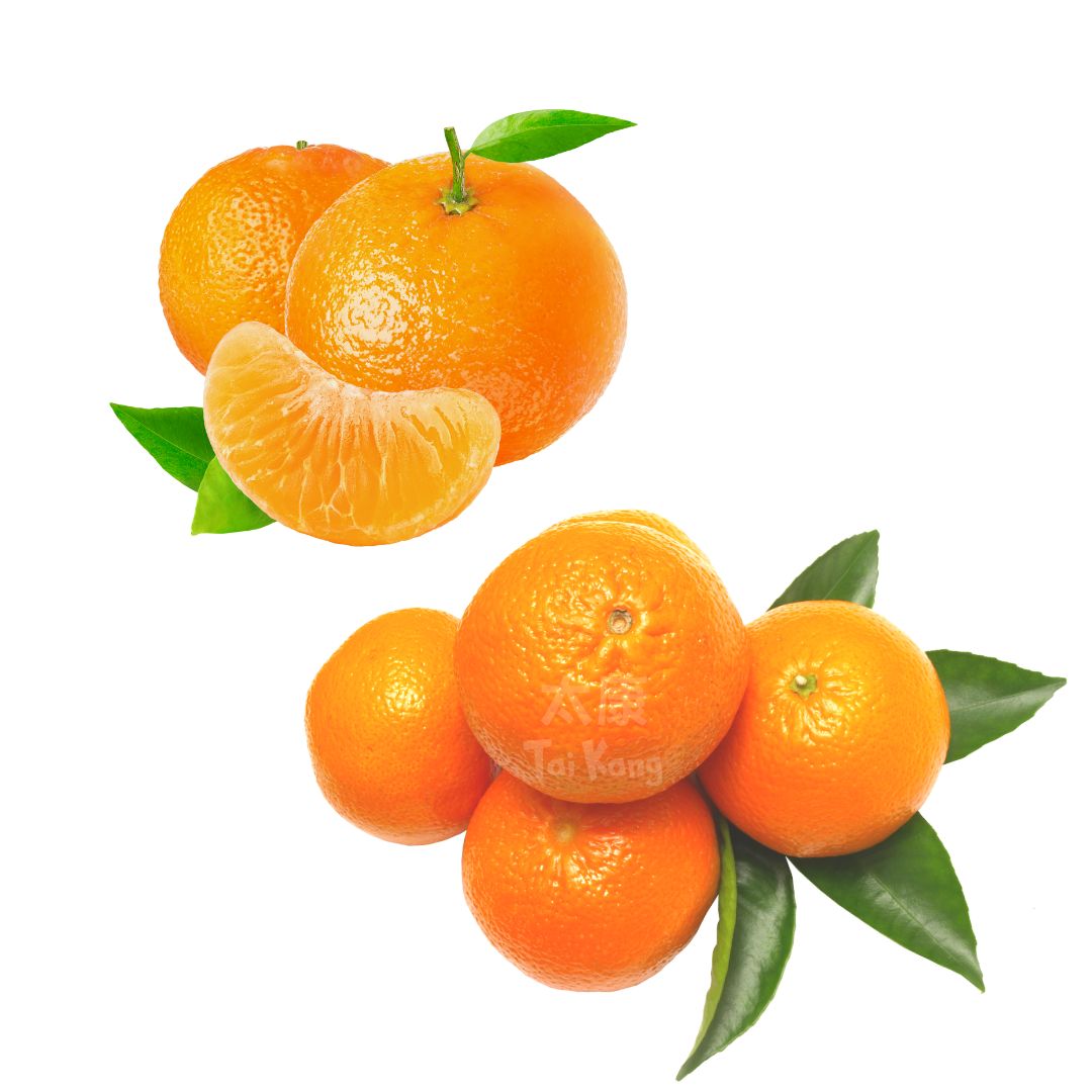 Small Orange (1kg)